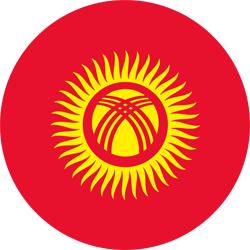 flag round 250 42 - 土耳其免签证国家