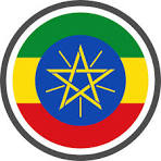 Ethiopia - دول تركيا الخالية من التأشيرة